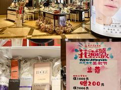 -燕莎友谊商城(亮马桥店)