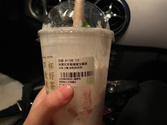 -奈雪的茶(大悦城店)