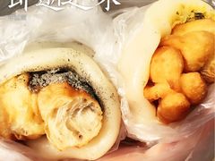 -上海虹口糕团食品厂(欣兴店)