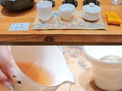 -有茶空间(万科金色半山店)