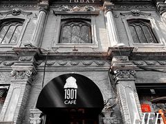 -1901 Cafe(西四店)
