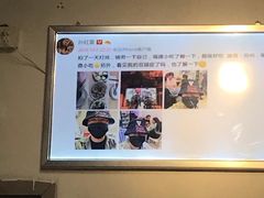 -大叔家福鼎小吃(十全街店)