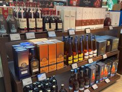 -法兰克福机场免税店(2号航站楼店)