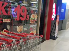 -肯德基(保定嘉德万达店)