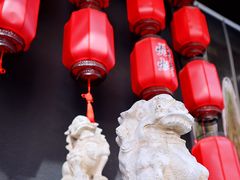 -湘里乡亲甲王二老店