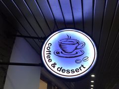 包房-醒味咖啡馆(南市桥巷店)