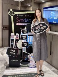 -香榭丽舍·海菲秀·皮肤管理痘敏肌修护