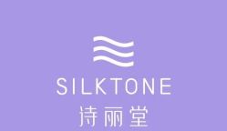 -SILKTONE诗丽堂美容