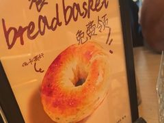 -C'è Amore 爱意(盛京大奥莱店)
