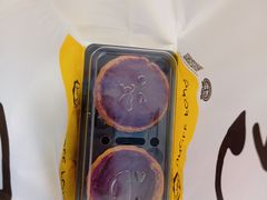 和风紫薯挞-芳叔(江南新地店)