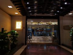 门面-彩蝶谷美食廊·粤式经典南番顺·铁板烧烤泰风味(广州长隆酒店)