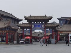 -大召寺明清一条街
