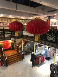 -瑞蚨祥(大栅栏店)