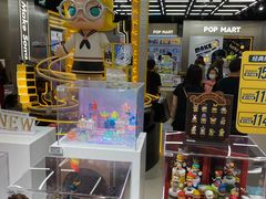 -泡泡玛特POPMART(合生汇店)