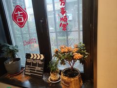 -ZM COFFEE(西安路店)