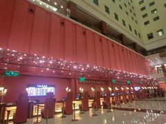 iphone_upload_pic-北京九华山庄会展酒店