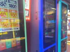 -阿尔法Game Station(中山路店)