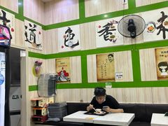 -老凌记广东烧鹅饭(宝利金店)