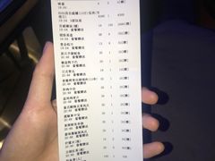 -堂会·KTV·自助餐·团建聚会(天河店)