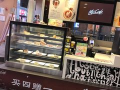 -麦当劳(小白楼店)