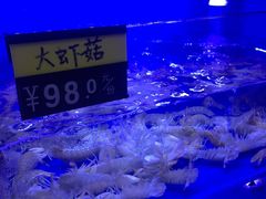 -港迹·鲜围煮海鲜火锅(湖州时代广场店)