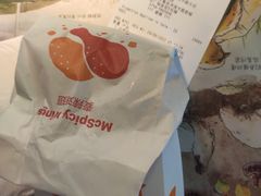 -麦当劳(怀集店)