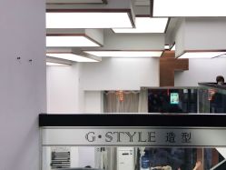 -沐泽SALON