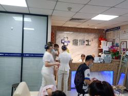 -痘博士北京·全国连锁祛痘机构