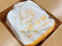 -卞姐蛋饼(陕西南路店)