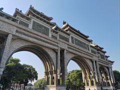 -顺峰山公园