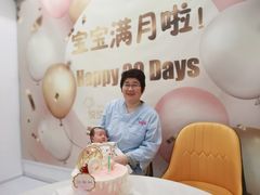 -优护佳月嫂育儿嫂中心(静安店)