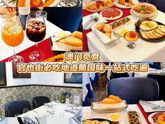 -安东尼奥餐厅