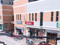 -北京稻香村(五道口店)