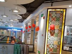 -新宝餐厅(流塘店)