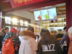 -鸡鸣赐茶(鸡鸣寺路店)