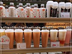 -格瑞思GRACE(江宁金鹰店)