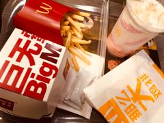 -麦当劳(曲阳店)