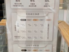 -北京清河万象汇