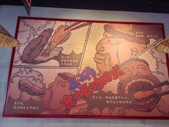 -烧蠔帮·生蚝海鲜牌档(观海店)