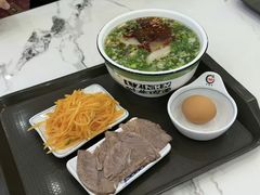 -伊穆祥牛肉面总店·清真