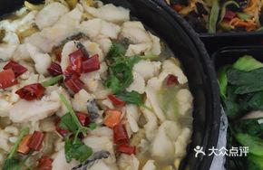 Bone Soup Sour Cabbage Black Fish
