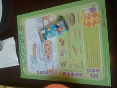 android_upload_pic-必胜客(棠下店)