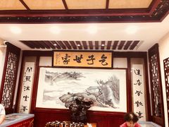 -黄家老店·非遗灌汤包(晋安路店)