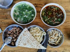 -清真马杰山牛肉汤馆