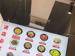 -串小白烧烤(金沙洲店)