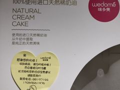 -京粮广场