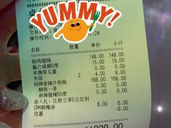 -黄记煌三汁焖锅(崇文门店)