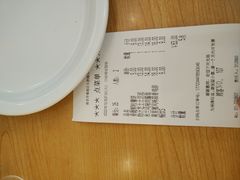 -萨莉亚意式餐厅(石鼓路店)