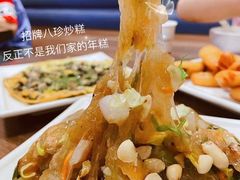 -海坛特色小吃·只做平潭特色菜(平潭店)
