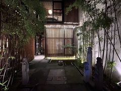 -竹里馆·淮扬菜·功夫茶(老门东店)